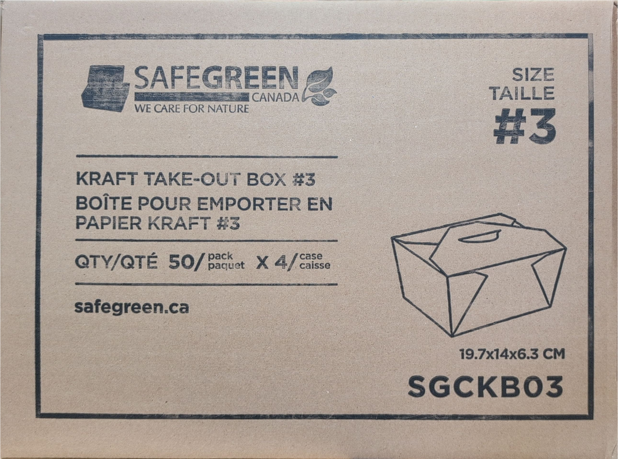 #3 | 69oz Kraft Foldable Paper Box (200 Pcs) - Resto Supply Hub