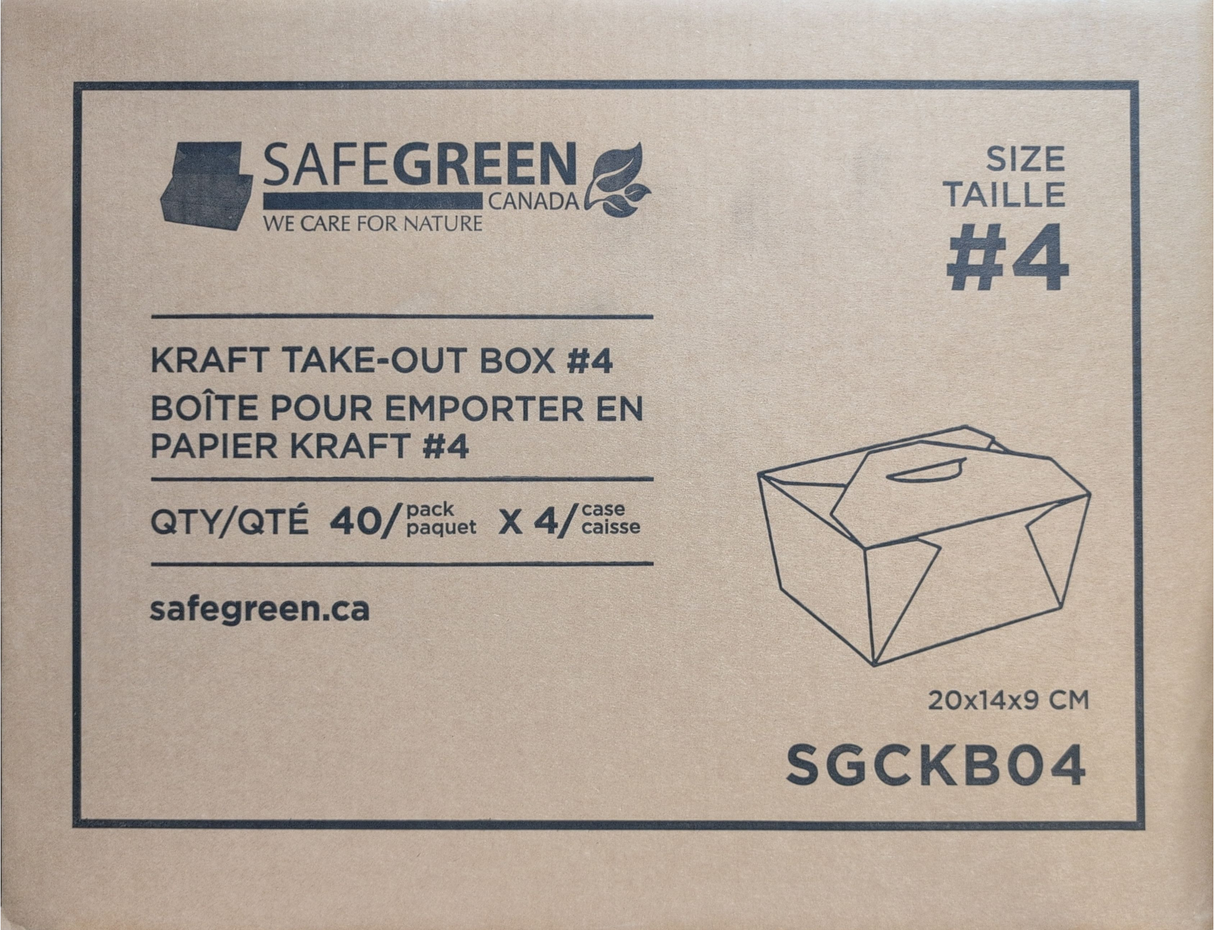 #4 | 98oz Kraft Foldable Paper Box (160 Pcs) - Resto Supply Hub