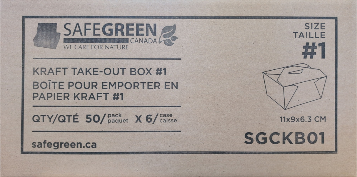 #1 | 26oz Kraft Foldable Paper Box (300 Pcs) - Resto Supply Hub