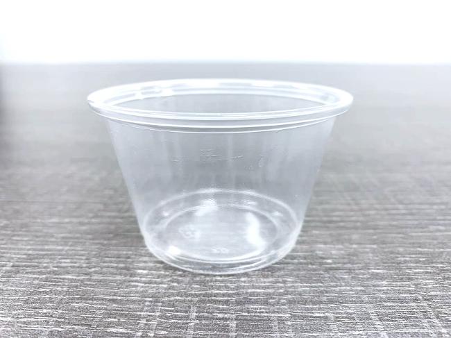 3.25 oz Clear pp portion control pot (2500 Pcs) - Resto Supply Hub