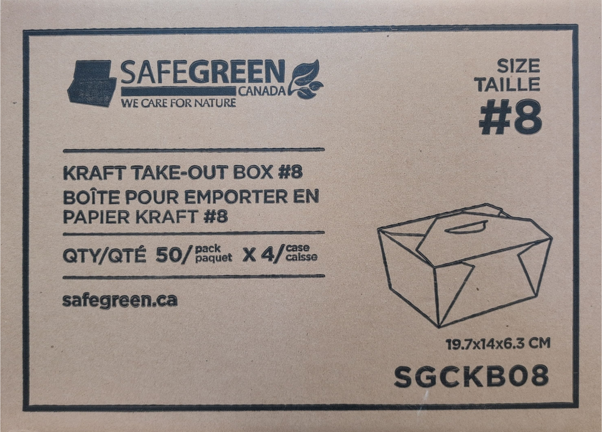 #8 | 46oz Kraft Foldable Paper Box (200 Pcs) - Resto Supply Hub