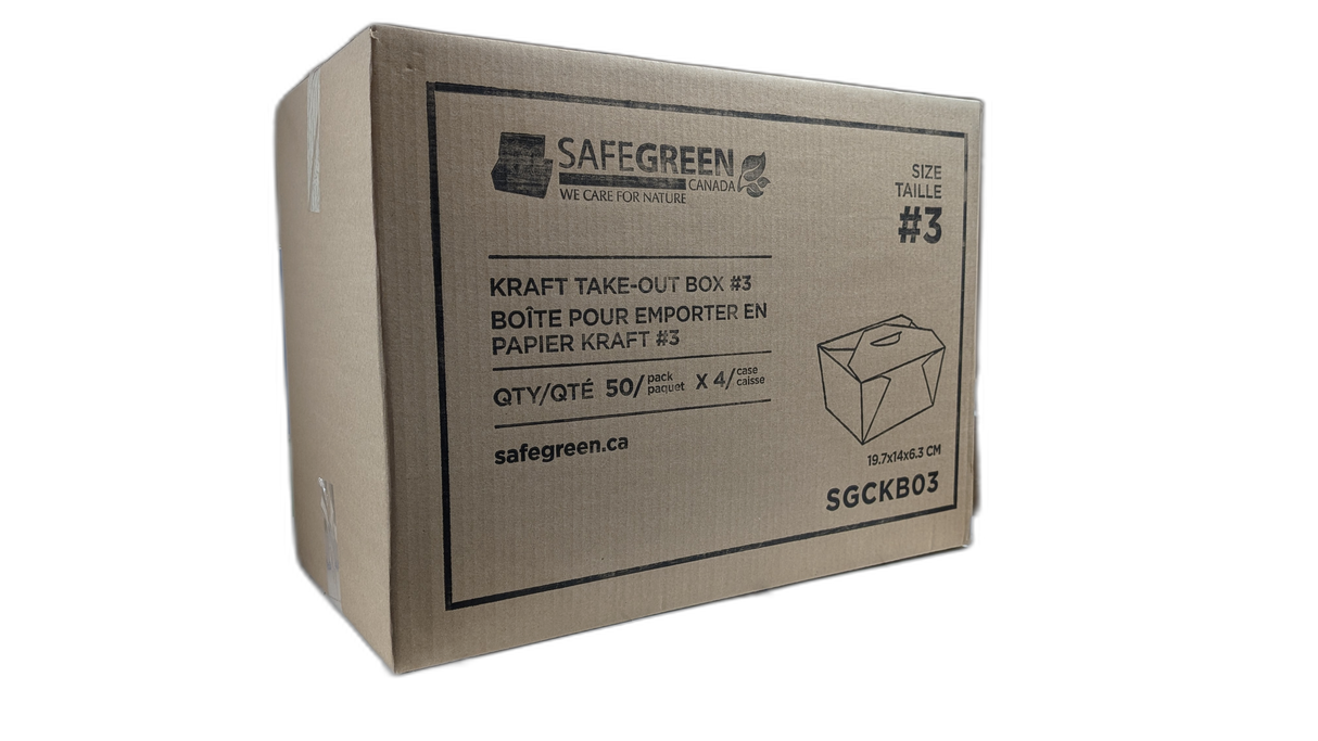 #3 | 69oz Kraft Foldable Paper Box (200 Pcs)