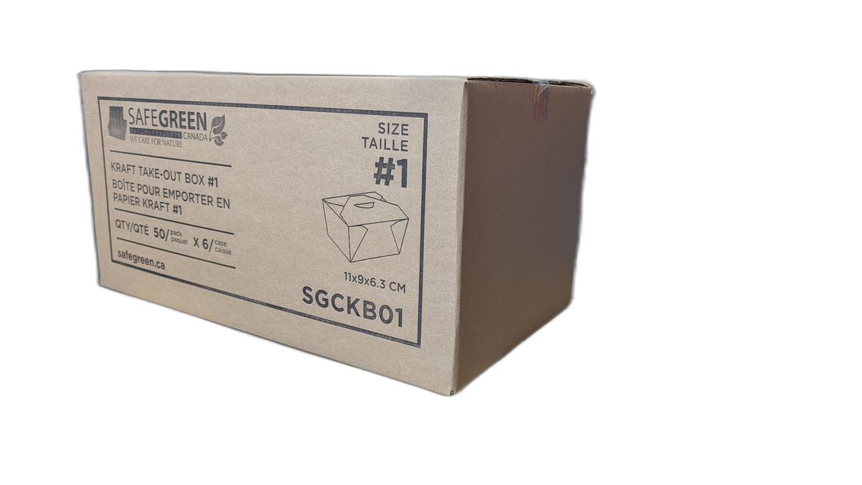 #1 | 26oz Kraft Foldable Paper Box (300 Pcs)